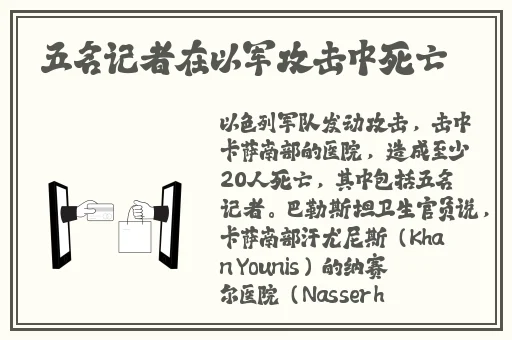 又痛又叫打朴克